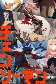 Chainsaw Man - The Compilation постер