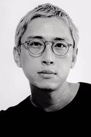 Akaike Ryoto