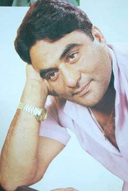 Jamil Fakhri