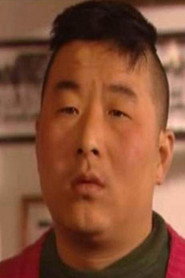 Erga Yao