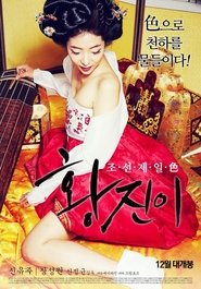 Poster Hwang Jin-yi 2015
