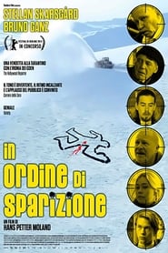 Image In ordine di sparizione