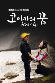 MongoDB.Entities.FuzzyString