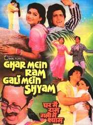 Poster Ghar Mein Ram Gali Mein Shyam 1987
