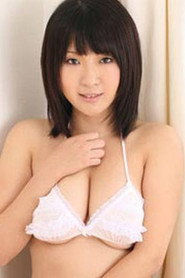 来栖あさみ