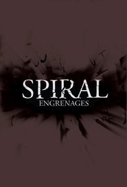 Spiral (2019) Spiral (2019)