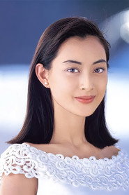 Marie Eguro, photo 2