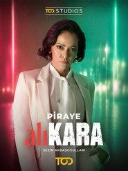 Alikara постер
