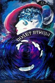 Poster Bird Flight 1989