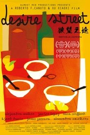 Poster Desire Street 2011