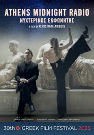 Athens Midnight Radio