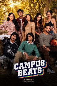Campus Beats постер