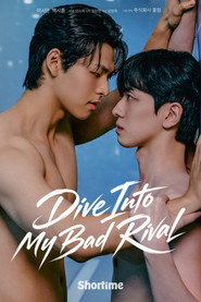 Dive Into My Bad Rival постер