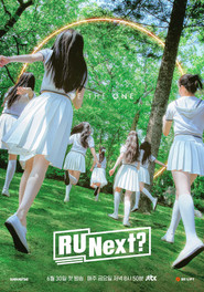 R U Next? poster