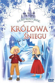 Снігова королева постер