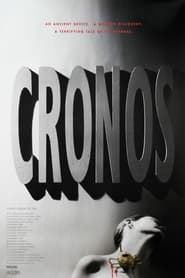 Poster Cronos