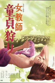 Female Teacher: Cherry Boy Hunt (1976)