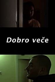 Dobro veče