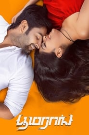 Boomerang (2019) Tamil Movie Download & Watch Online HDRip 480p, 720p