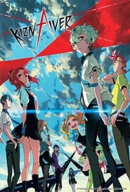Kiznaiver poster