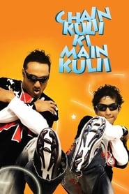 Chain Kulii Ki Main Kulii HD Online Film Schauen