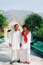 MongoDB.Entities.FuzzyString