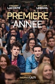 Première année 2018 映画 吹き替え