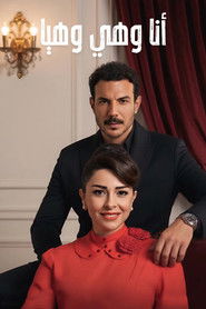 MongoDB.Entities.FuzzyString