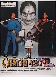 चाची ४२० 1997