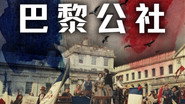 Episode 71