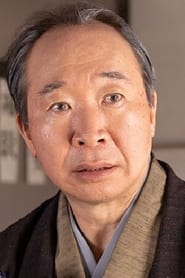 Baijaku Nakamura is Detective Kikuma