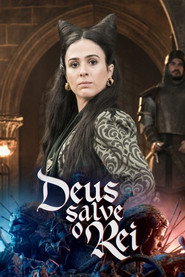 God Save The King постер