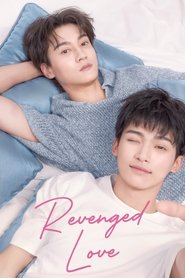 Revenged Love (2025)