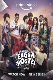 Engga Hostel постер