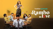 Rambo in Love