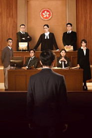 Themis poster