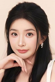 Jiang Yao photo 2