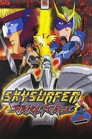 Skysurfer Strike Force постер