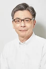 Mikito Nakawaki as Auctioneer