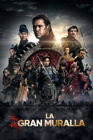 La gran muralla (2016)
