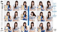 TJPW Stand Alone '26