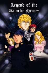 Legend of the Galactic Heroes poster