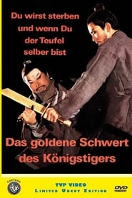 Poster Das goldene Schwert des Königstigers