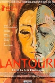 Poster Lantouri 2016