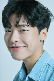 Portrait de Han Jong-kyu