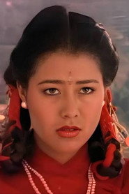 Srijana Basnet