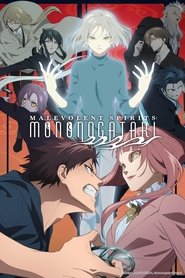 Poster Malevolent Spirits: Mononogatari - Season 1 2023