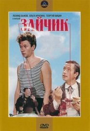 Affiche de Film Зайчик