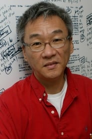 Edward Yang headshot