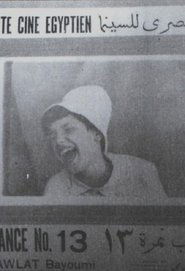 Poster Fiancé No. 13 1933